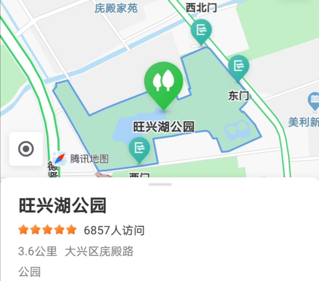 亦庄周边有没有好玩的公园,北京亦庄新城旅游