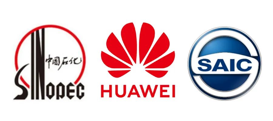 长三角制造业百强企业2020,中国制造业企业500强榜单2023