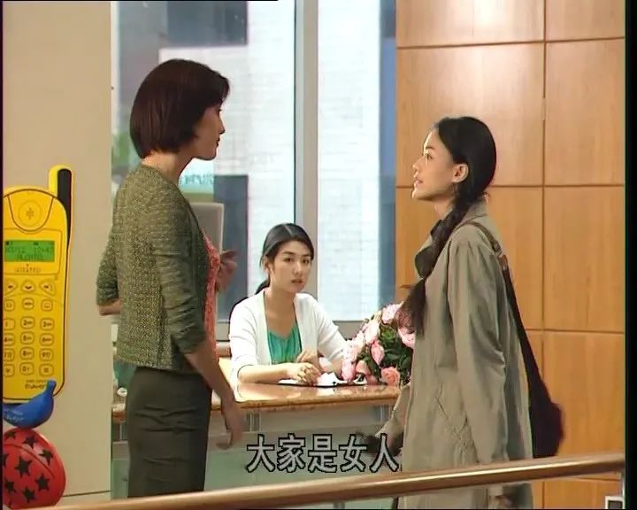 宁静在上海买东西,宁静在上海