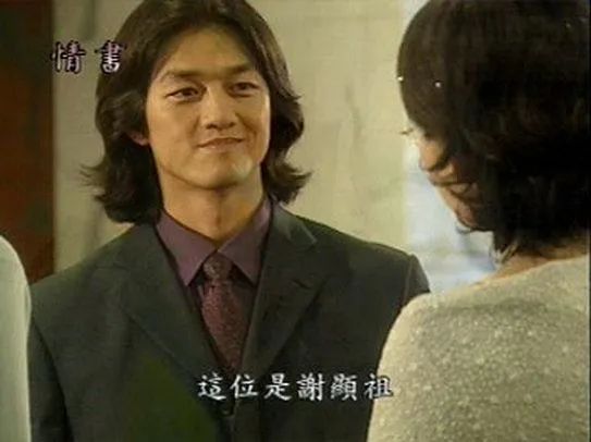 宁静曾经和谁在一起过,宁静在上海拍的电视剧