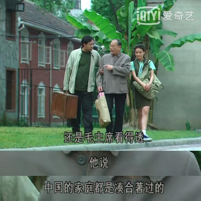 宁静曾经和谁在一起过,宁静在上海拍的电视剧