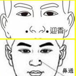 秋季燥热之邪耗损人体津液，按摩这些穴位来养生