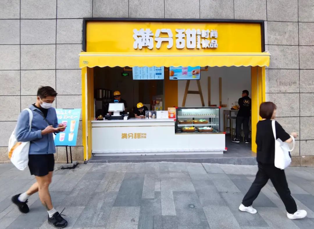 巴黎春天天山路店,巴黎春天升级款