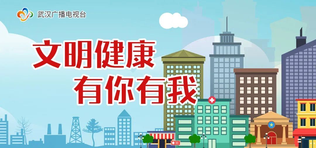 平战结合国家重大公共卫生事件医学中心成功完成直升机脑出血患儿转运救治