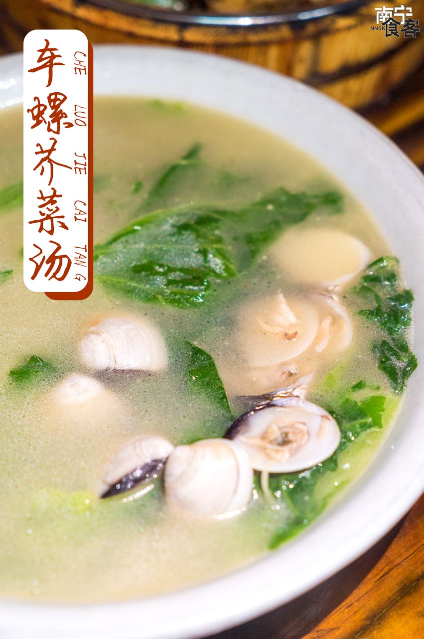 新竹路，我陪你变老，你陪我...变胖