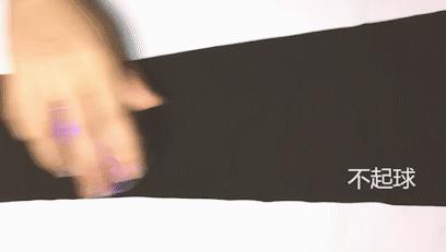 德国保暖衣界的劳斯莱斯!德绒“自发热”36.8℃恒温内衣!让你在寒风刺骨的冬日也风度翩翩