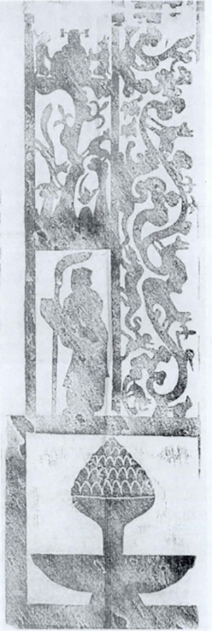 唐代瓷香熏,魏晋陶瓷