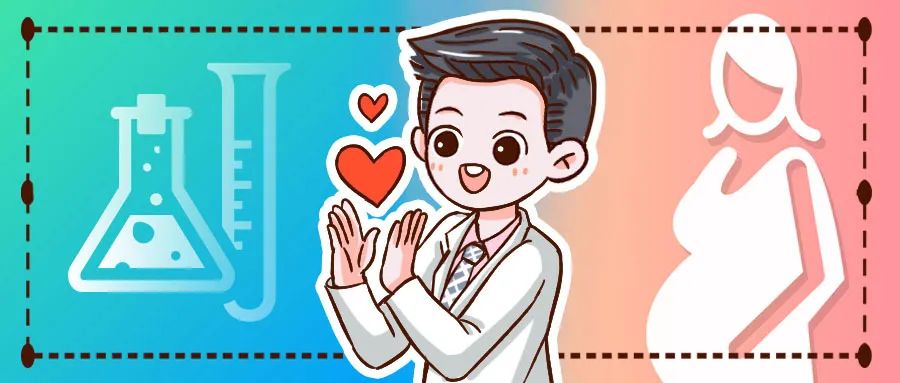 移植3天的胚胎几天能测出来怀孕,胚胎移植后还来月经正常吗