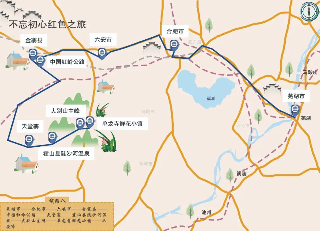 值得一去的小众旅游景点安徽篇 (300条乡村游精品线路任你选安徽篇)