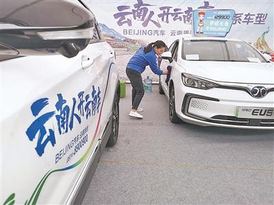 曲靖第十三届汽车品牌展销会,第十四届曲靖汽车展