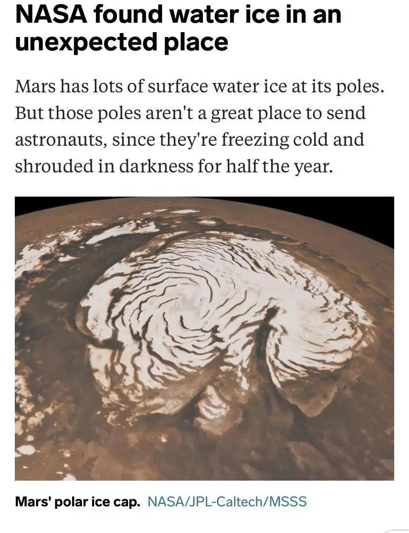 火星争霸航海时代,火星大航海时代