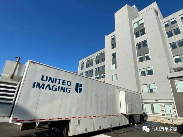 独家|价格昂贵屡建奇功独家揭秘抗疫神车——移动CT诊疗车