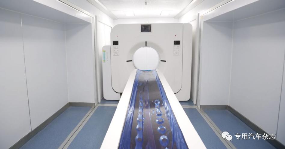 独家|价格昂贵屡建奇功独家揭秘抗疫神车——移动CT诊疗车