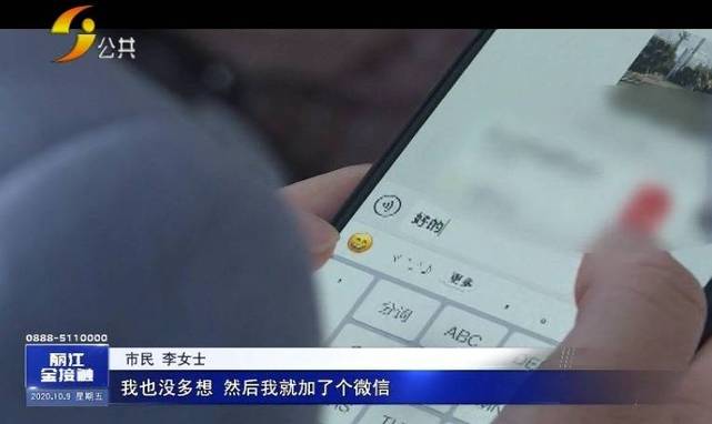 丽江热线,丽江热线客服电话