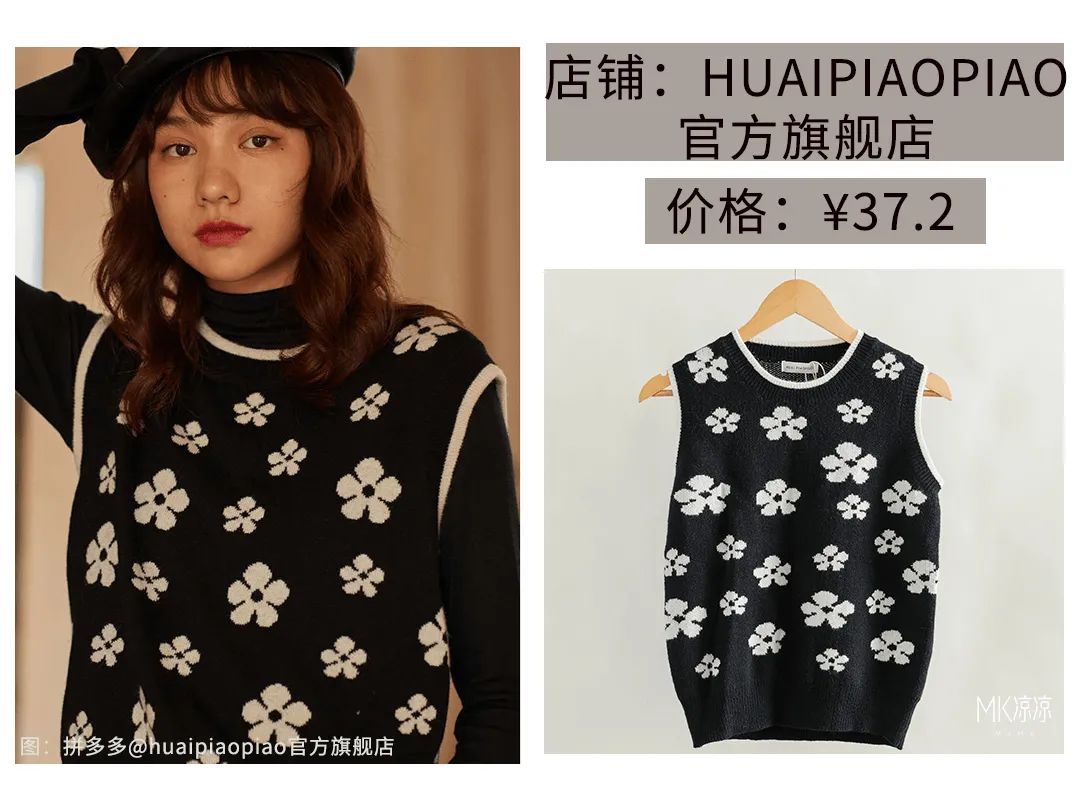 拼多多平价衣服测评短袖,拼多多气质衣服测评