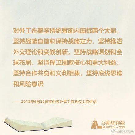 四川新闻关注,高职扩招中央新闻