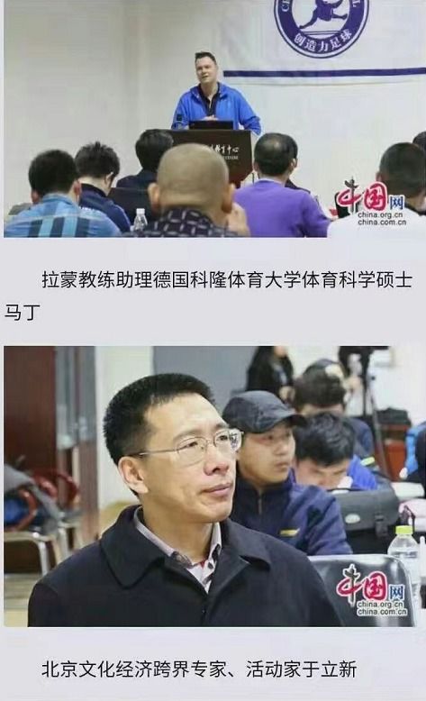 少年足球训练营招生网站,白城旋风少年足球俱乐部