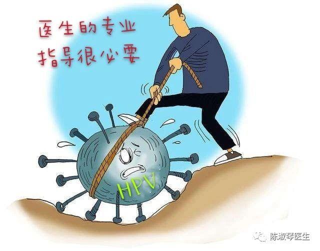 hpv有特效药了么,hpv有特效药治疗吗