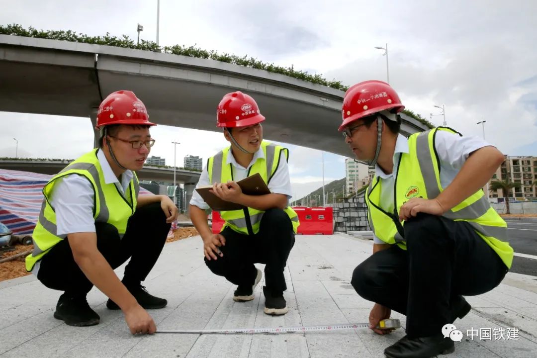 有品质的质量月，重质量的中国铁建