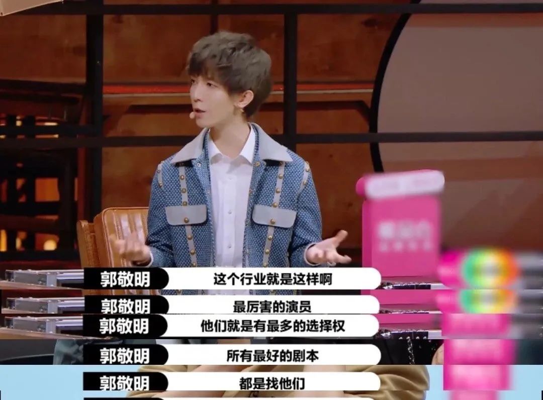 倪虹洁生活全靠演技,倪虹洁的演技