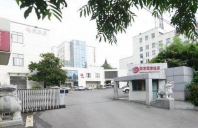 2024城中村改造南京六合,溧水2023城中村改造