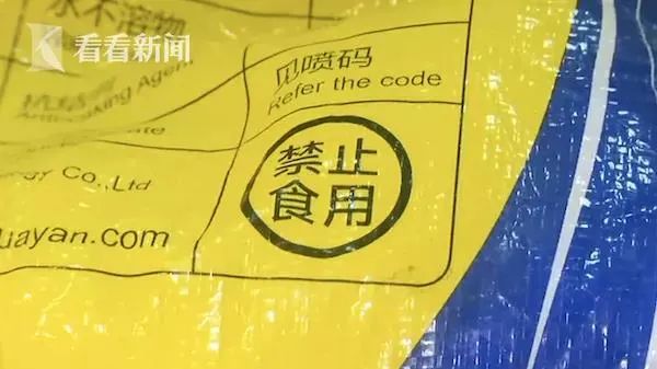 净水器软化盐有什么危害,安了前置净水器还需要装软水盐