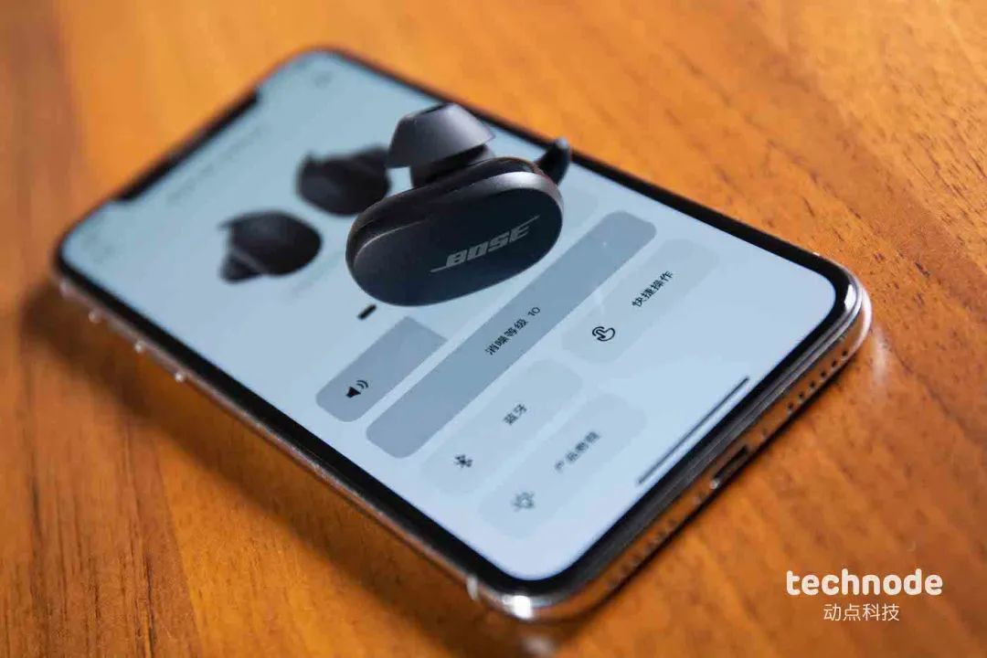 全新bose消噪耳塞重新定义真无线,boseqc消噪耳塞ultra图片