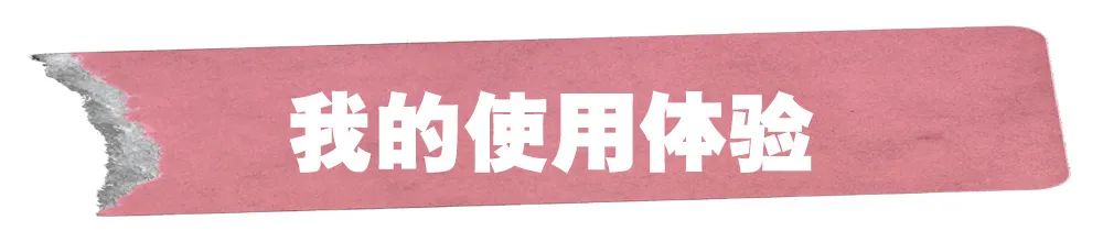 真实有用的几款美容仪,坚持用5年的美容仪