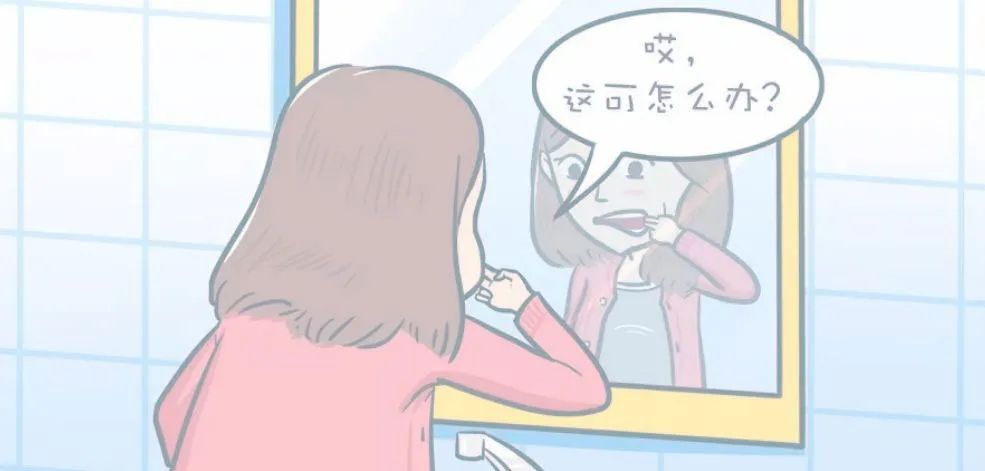 口腔溃疡者怎么避免口腔溃疡,口腔溃疡如何预防和治疗