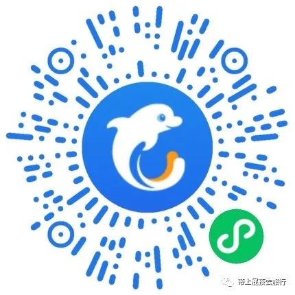 珠海长隆带小孩住哪个酒店比较好,长隆各个酒店区别