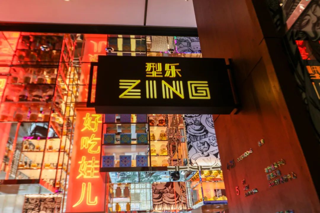 成都w酒店什么时候开业,成都w酒店风格