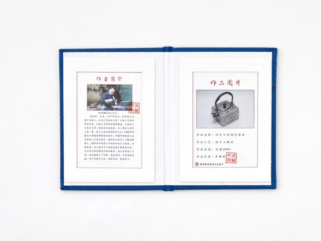 纯银嵌金荷花银壶纯手工泡茶银壶,纯银复古银壶