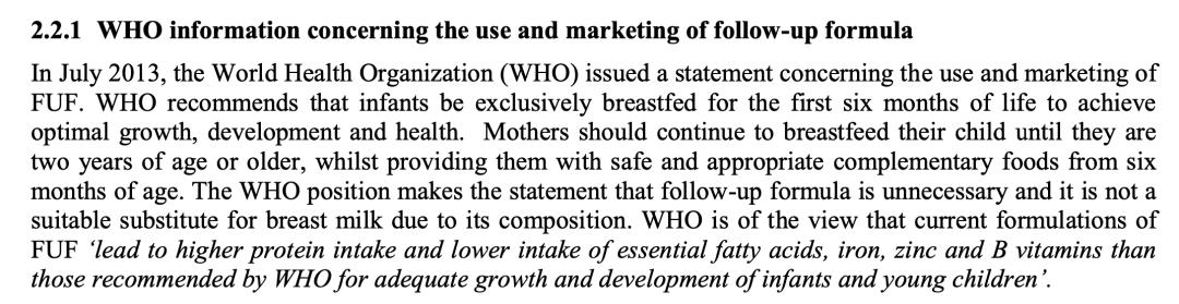 从一段配方奶换成二段需要转奶么,母乳加特殊配方奶需不需要转奶