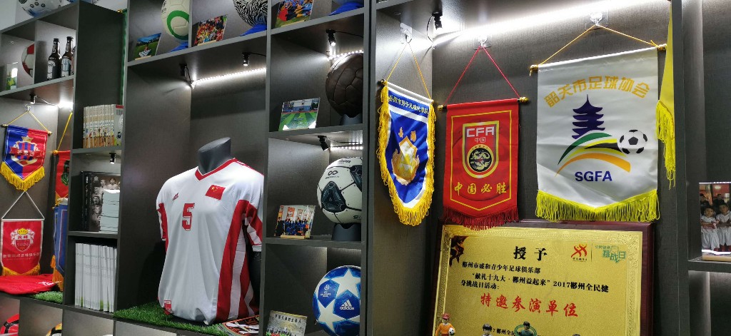 郴州开放的足球场,郴州国际足球