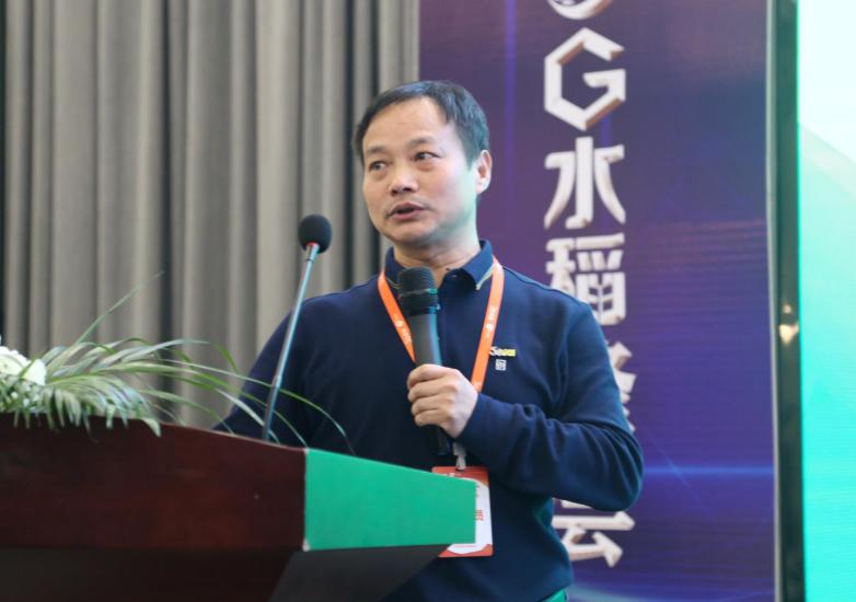 中化农业五合一,中化农业map水稻套餐