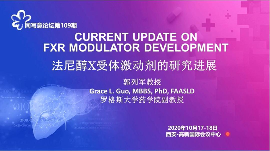 治愈乙肝新突破,新闻联播关于乙肝未来治愈报道