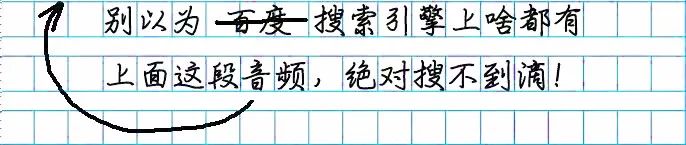 通州通海通天下,通州通天下