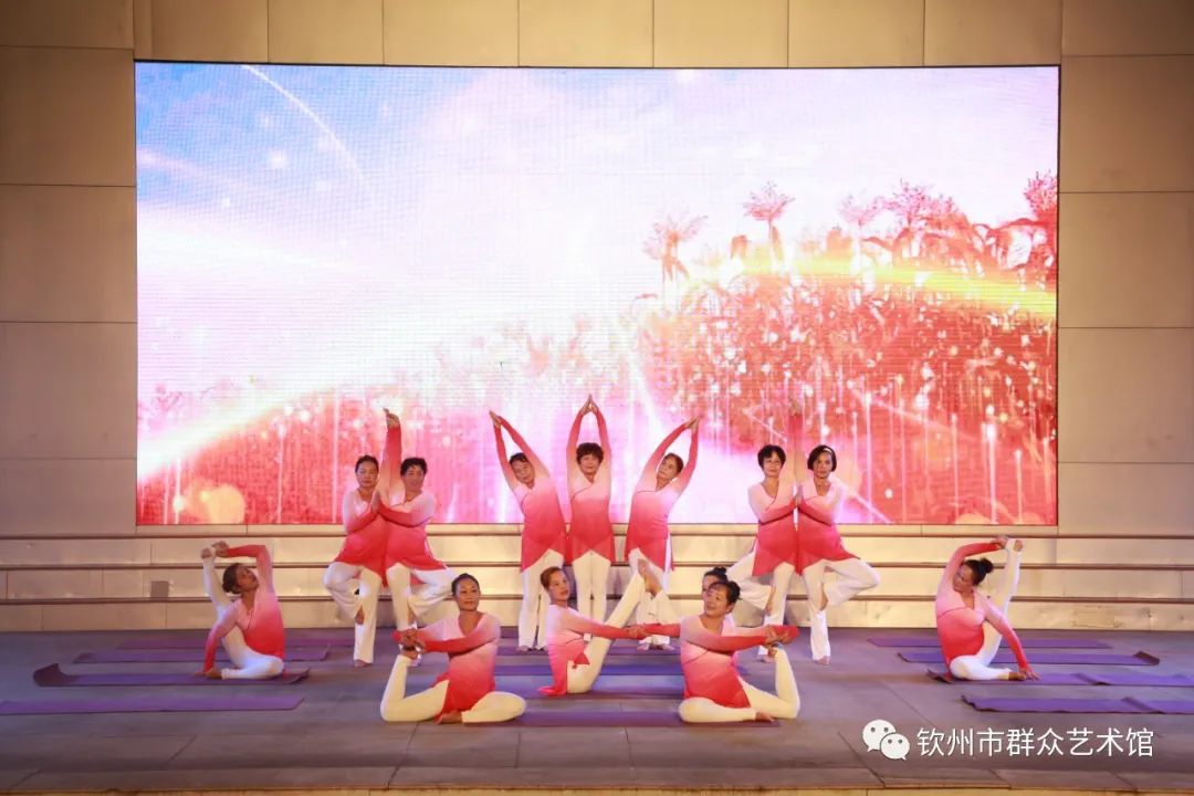 广场大家乐,中华广场大家乐