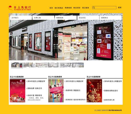 海南有没有iphone12,琼版iphone12最新售价