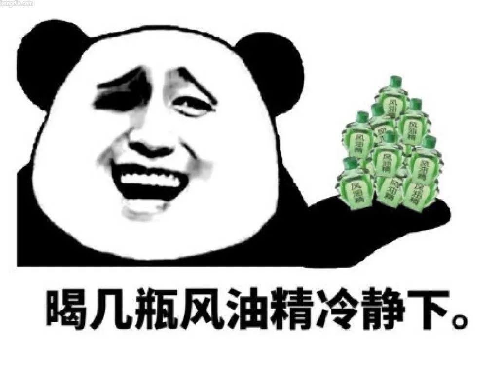 连续军购、试射挑衅：台当局各种炒作给自己壮胆