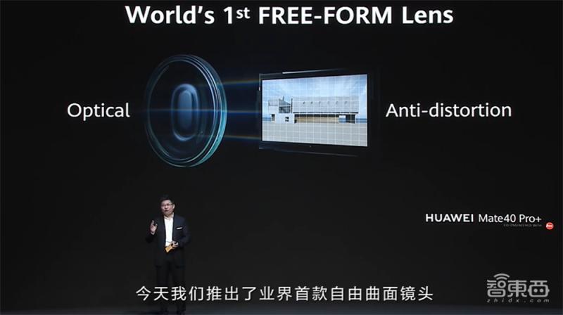 华为mate40内部拆解全图,华为mate40全面解析现实意义