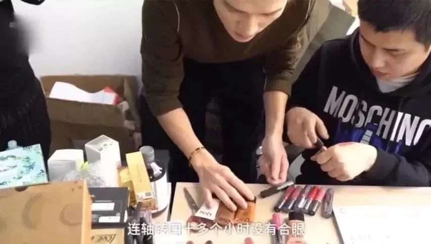 李佳琦薇娅一夜卖出近200亿,李佳琦薇娅谁赚的钱多