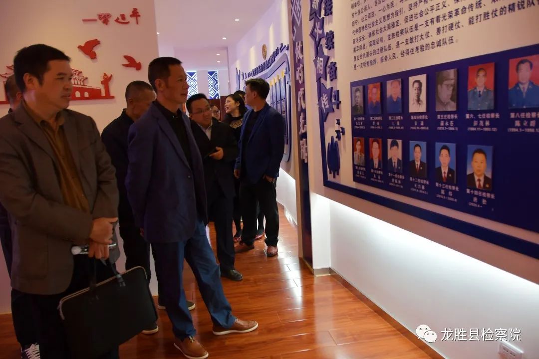 第499期龙胜县检察院举办服务“六稳”“六保”护航民企发展检察开放日活动