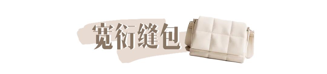 prada秋冬包,prada包秋冬推荐