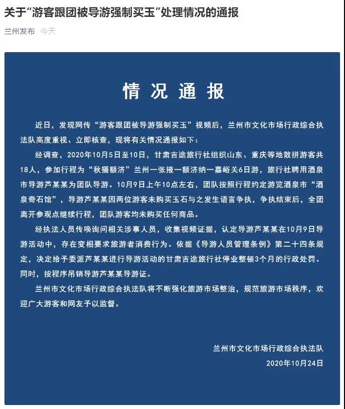 早安今日夏至,早安今日大暑短句