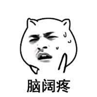 当心!3种针对家长的套路,广东已有多人被骗!