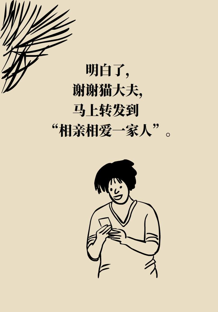 胃痉挛最有效的解决办法,胃痉挛有什么好方法缓解