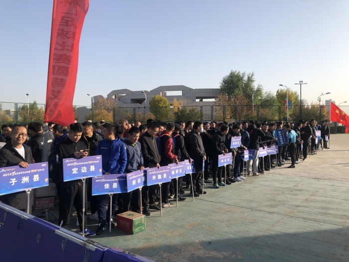 榆林市五人制足球比赛,全民健身榆林足球