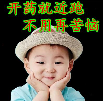 家有老人必看,家有老病人