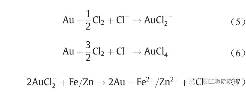 前沿研究丨从学科交叉角度看地学周期表